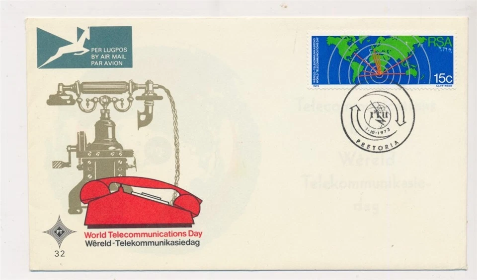 D342628 South Africa FDC World Telecommunications Day - Image 1 of 1