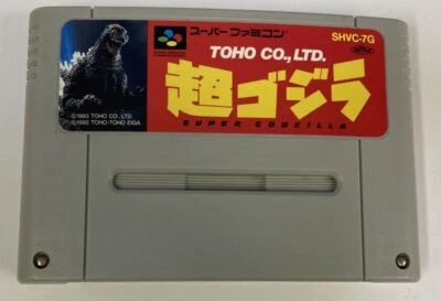Nintendo Super Famicom SFC Super Godzilla Toho Japan Cartridge Only 1584 SP - Image 1 of 2