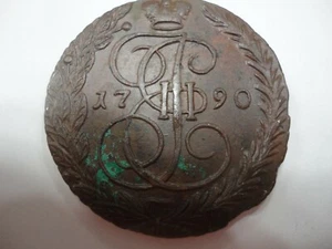 Russia 5 Kopeks 1790 EM C59.3 - Picture 1 of 2