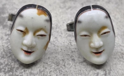 Gemelos Toshikane de colección máscara japonesa NOH Foto 1 de 4