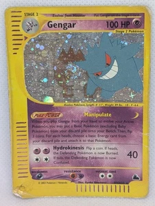 Gengar H9/H32 Skyridge Holo Ultra Rare Pokemon TCG Nintendo e-reader SWIRL 151 - Picture 1 of 6