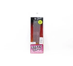 Sale Shimano ED-S01U Rakuchan Skirt Rubber 006 (8788) - Picture 1 of 6