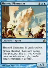 Hunted Phantasm SP Ravnica MTG Magic The Gathering Blue English Card