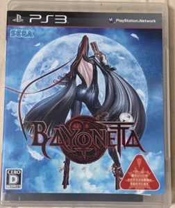 Sony PS3 Bayonetta 2009 Sega Japanese Games With Box Tested Genuine - Picture 1 of 3