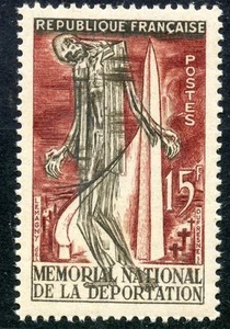 STAMP / TIMBRE FRANCE NEUF N° 1050 ** DEPORTATION A STRUTHOF - Photo 1/1