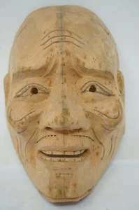Japanische Holzmaske Sanko-jo Noh Theater Maske Original aus Japan 1031E23 - Picture 1 of 9