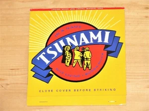 7" Tsunami - Matchbook - Mint - Bild 1 von 4