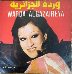 Arabic 1970's LP- Warda Al-Jazairia- Eshmauni - Sono Cairo -Made in Israel NM - Imagen 1 de 4