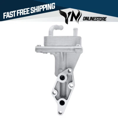 Enfriador de aceite de motor sin junta para Nissan Sentra 2007-2011/Altima 2007-2013 Foto 1 de 4