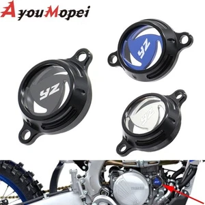 For YAMAHA YZ 250F YZ 250FX YZ 450F/FX Engine Oil Filter Cover Cap Protector - Picture 1 of 14