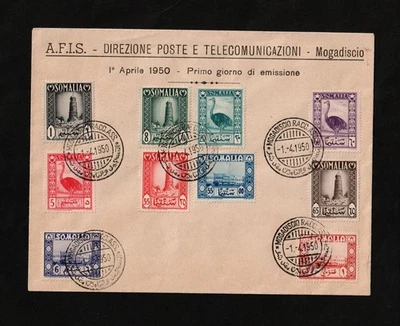 ITALY, SOMALIA, 1950 FIRST DAY COVER A.F.I.S., MOGADISCIO CANCEL, X-FINE - Image 1 of 4