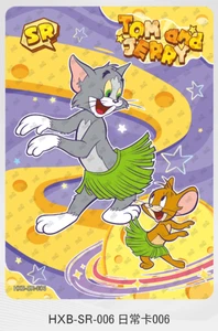 KAYOU Tom and Jerry Zhuiqu Vol 1 Series HXB-SR-006 - Picture 1 of 1