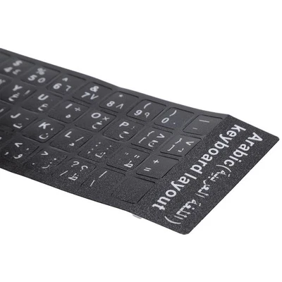 Keyboard Sticker Arabic Waterproof Black Background For Notebook Desktop PC - Image 1 of 4