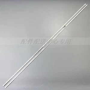 LED-Streifen For Sony KD-65XE7002 KD-65XE7003 KD65XE7005 65XE7073 760.0260A.0004 - Picture 1 of 6