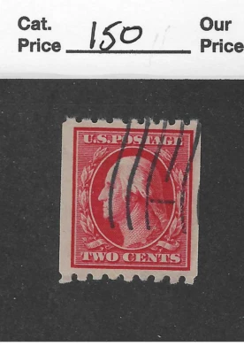 US Scott # 391, two cent ,carmine, perf 8.5 Horiz.coil, 1910, XF, scv $150+ - Image 1 of 2