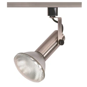 Nuvo Lighting 1 Light 2" Track Head - Universal Holder, Brushed Nickel - TH324 - Picture 1 of 1