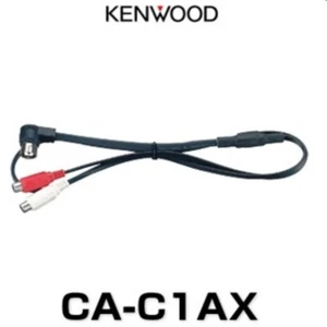 Kenwood CA-C1AX Car Aux lead Cable Auxillary Input Adapter RCA NEW# - Picture 1 of 2