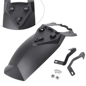 Hinterer Reifen-Hugger-Spritzschutz für BMW F700GS/F650G/F800GS/ADVS 2008–2017 - Bild 1 von 1