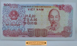 1988 Vietnam 500 Dong - #P43363NQ - Picture 1 of 2