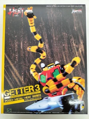 Art Storm Getter Robo Armageddon Getter 3 Last Day Ver Action Figure 120mm - image 1 of 4