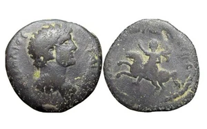Syria. Uncertain southern mint under Marcus Aurelius, as Caesar . - Picture 1 of 1