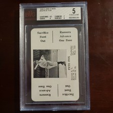 1936 S & S BASEBALL  PETE FOX BVG Beckett 5 Excellent DETROIT TIGER RARE SET