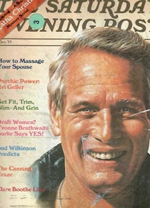 The Saturday Evening Post - Paul Newman auf Brief - Oktober 1977 - Bild 1 von 1