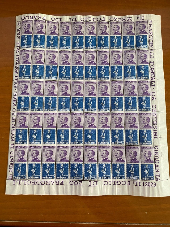 ITALY - Regno - 1924 - Pubblicitari n.12 cv 1500$ - MNH** - Image 1 of 1