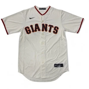 San Francisco Giants Nike MLB Baseball Jersey Mens Small White Blank SF - Picture 1 of 11