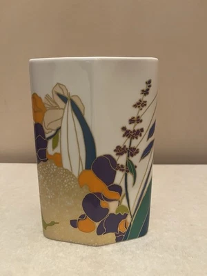 Vintage porcelain vase Rosenthal Studio Linie Germany Wolfgang Bauer - Image 1 of 4