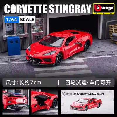 Coche deportivo de carreras de metal fundido a presión Bburago 1/64 Chevrolet Corvette Stingray Z51 Foto 1 de 4