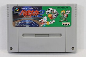 Battle Soccer 2 SFC Nintendo Super Famicom SNES Japan Import US Seller I889