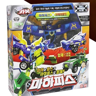 Hello Carbot MACHPEACE Transformer Robot Mach Buggy and Peace Hummer Car Toy - Image 1 of 3