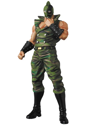 Medicom UDF Kinnikuman - Kinnikuman Soldier Figure Cover