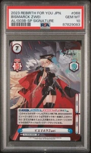 PSA 10 Rebirth for you Azur lane Vol.3 AL/003B-068SP SP Bismarck FOIL - Picture 1 of 2