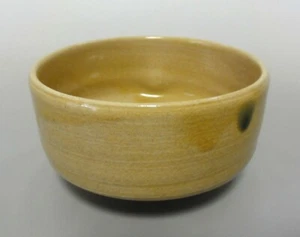 k#13 Japanese Porcelain Tea Bowl CHAWAN / SETO Ware 12cm / - Picture 1 of 9