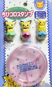 Defektes Produkt Pokemon Chibikoro Roller Stamp Set Pikachu Version ungeöffnet - Bild 1 von 14