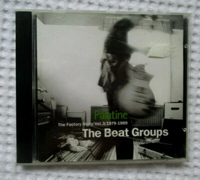 PALATINE  FACTORY STORY VOL 3 / 1979-1989 / THE BEAT GROUPS 1991 RELEASE - image 1 of 2
