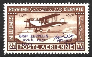 EGIPTO 1931 ZEPPELIN 100m RECARGO POR CORREO AÉREO COMO NUEVO - Imagen 1 de 2