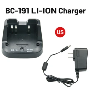 1PC Rapid Charger Desktop BC-191 for ICOM BP-264 Ni-MH F3001 F4001 F3002 F4002 - Picture 1 of 12