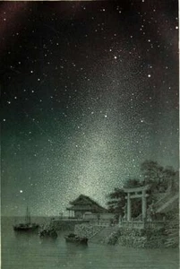 Lithographie de LA LUMIÈRE ZODIACAL AU JAPON Tirage original de 1877 - Imagen 1 de 3