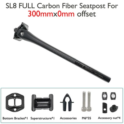 SL8 Seatpost for Road Bikes, Ultralight Carbon Light and Strong 162g, 300mm - Image 1 of 4