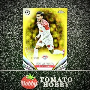 TOPPS CROMO UEFA JAPONÉS 2023-24 FABIO CARVALHO/150 REFRACTOR MOJO AMARILLO - Imagen 1 de 2