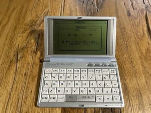 Seiko Dictionary SR-T5000 Traduttore Elettronico Portatile Vintage - Photo 1/10