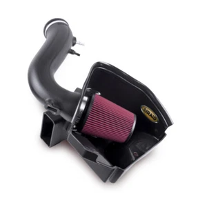 Engine Cold Air Intake Performance Kit - Picture 1 of 12