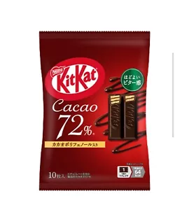 KitKat Nestle Direct aus Japan Schokolade 72% Kakao 10 Riegel - Bild 1 von 3