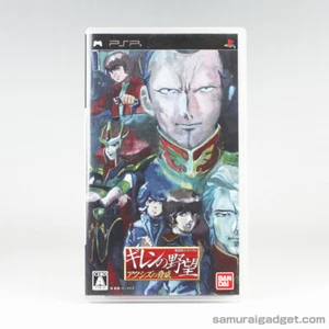Mobile Suit Gundam: Gihren's Greed The Menace of Axis PSP PlayStation Portátil - Imagen 1 de 10