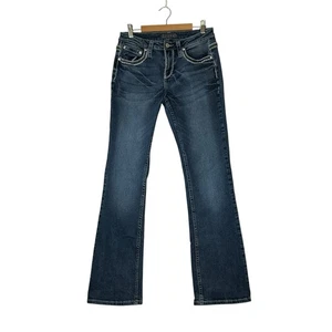 Shyanne Dark Wash Bootcut Jeans Womens Size 29 - Picture 1 of 9