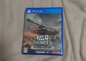 Sony Playstation 4 War Thunder Premium Paket - Bild 1 von 3