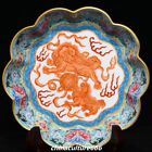 6"Qianlong Enamel Colour Porcelain Gold Foo Fu Dog Lion Pen Tray Dish Plate Wash